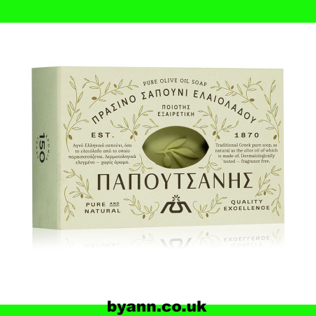 PAPOUTSANIS TRADITIONAL OLIVE OIL BAR SOAP 125 gr